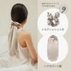 LILYSILK Silk Scrunchy Shiny Pony Cap Night Cap Hair Tips Beautiful Hair Pony Long Hair Tips Silk Hair Cap with Scrunchie Hair Gentle Protect Cute