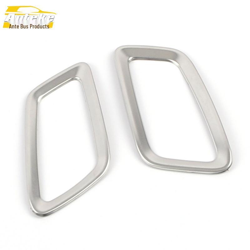 2020 RX5PLUS Air Outlet & Console Decoration Sticker