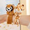 Leopard Print Tiger Plush Snap Bracelet - Cute Zoo Gift for Kids