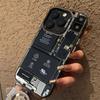 Creative Circuit Board Pattern Electroplate Sier IMD Case For iPhone 15 14 Max 11 12 13 Pro 7 8 Plus X XR Shockproof Cover