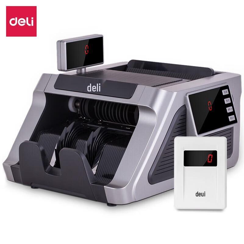 Deli Money Counter 33316S