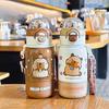400ml Capybara Stainless Steel Coffee Cup Travel Thermal Mug Leak-proof Bottle Tea Coffee Mug Insulated Cup Gift Back To School