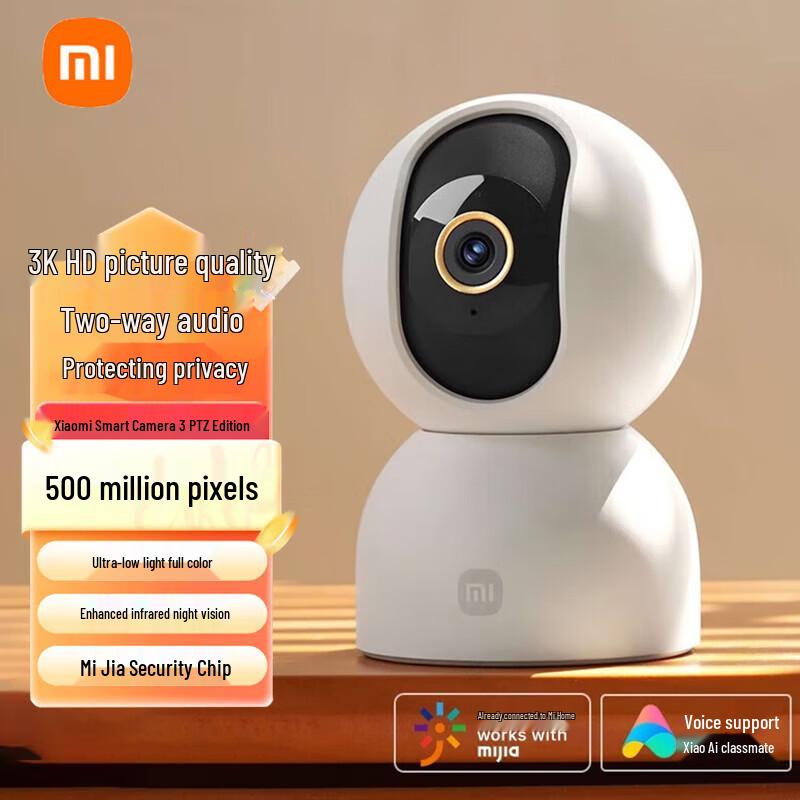 

Xiaomi Smart Camera 3 PTZ Edition