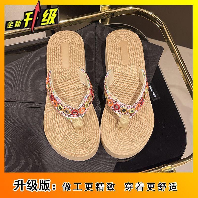 Slippers women's summer outer wear 2025 new fashion thick bottom slope heel with skirt cool slippers seaside vacation slippers women