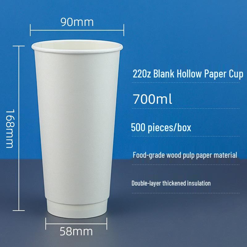 Double-Layer Paper Milk Tea & Coffee Cups with Lids - 500ml & 700ml