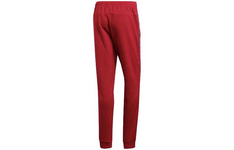 Adidas Knitted Sweatpants Men's Red EJ9676