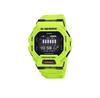 Часы G-Shock GBD-200-9ER