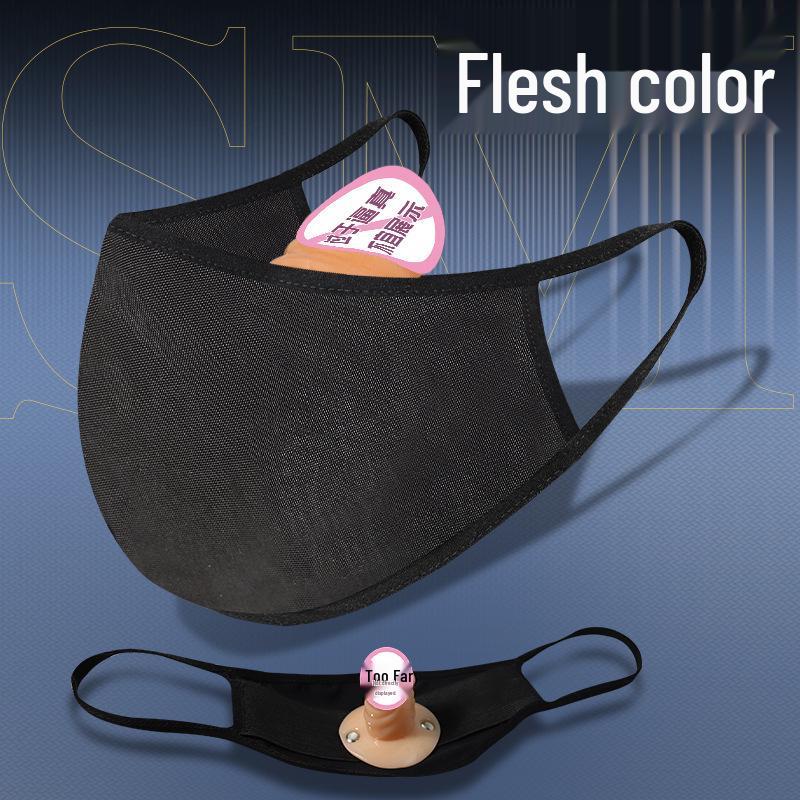 Black Mask Fake Penis Gag Ball: Erotic Adult Toy for Women