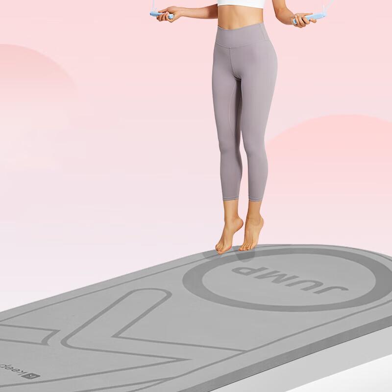 Keep Jump Rope Mat