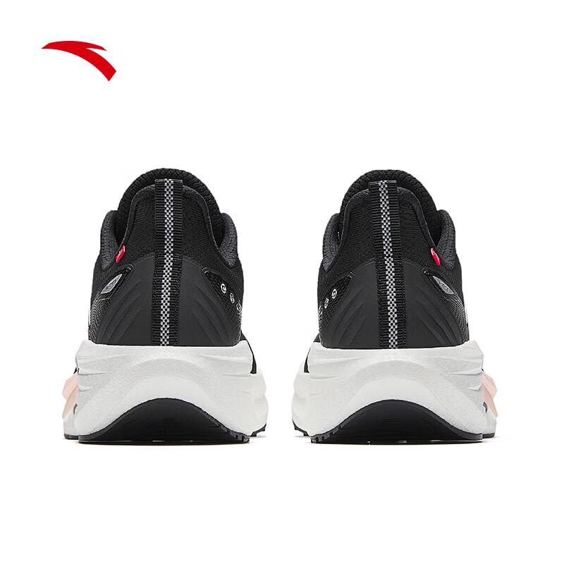 Anta Rocket 7 Women's Running Shoes