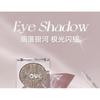 NOVO - Sparkling Monochrome Eyeshadow - 6 Colors
