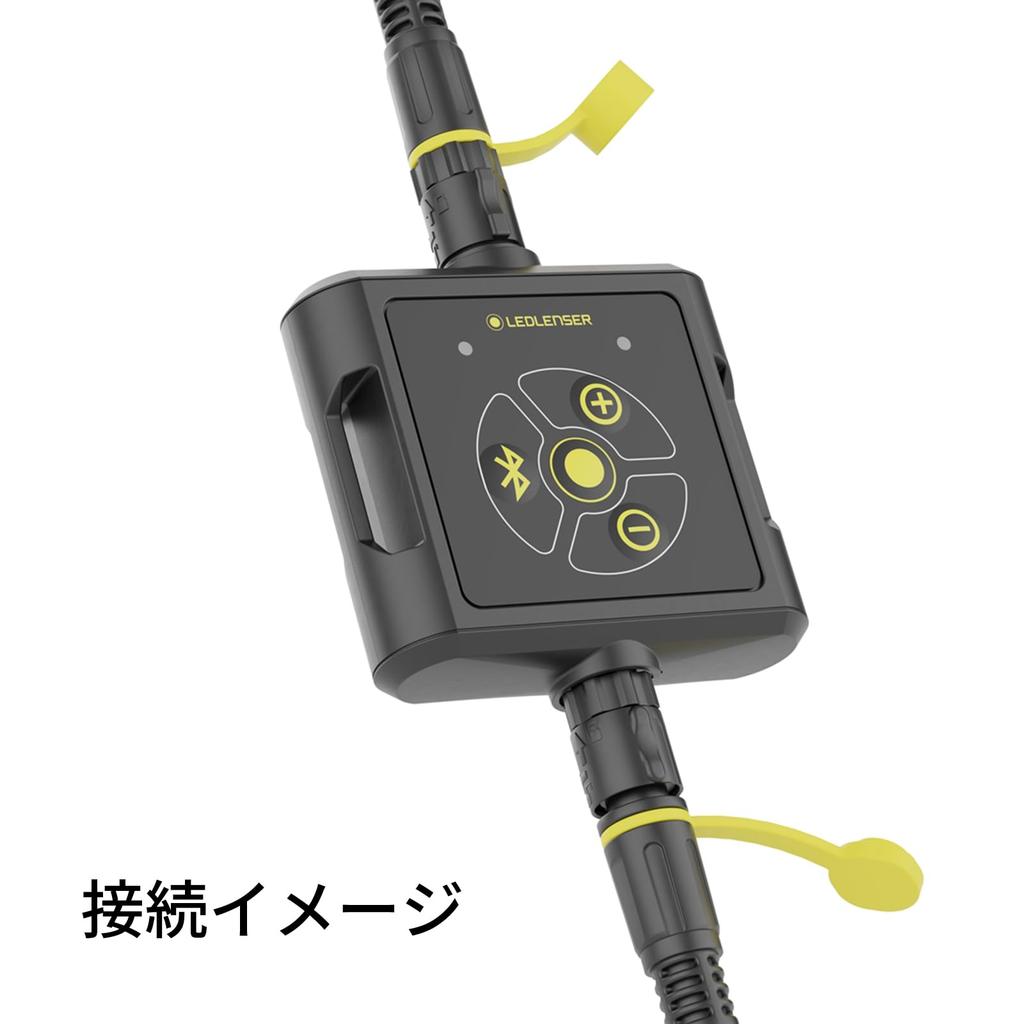 Ledlenser Bluetooth Area Light for LED Work Rechargeable and Work Lights Japanese Controller, Accessory, Lights, Floodlights, (503018) [Official