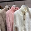 2025 Women Fur Faux Knitted Cardigan Sweater Jacket Korean Style Womens Sweaters Autumn Female Clothes Vinatge Knitwear V Neck Outfits