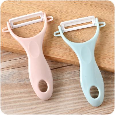 Ceramic Fruit Peeler Kitchen Multi-Function Planer Household Apple Peeler Potato Peeler