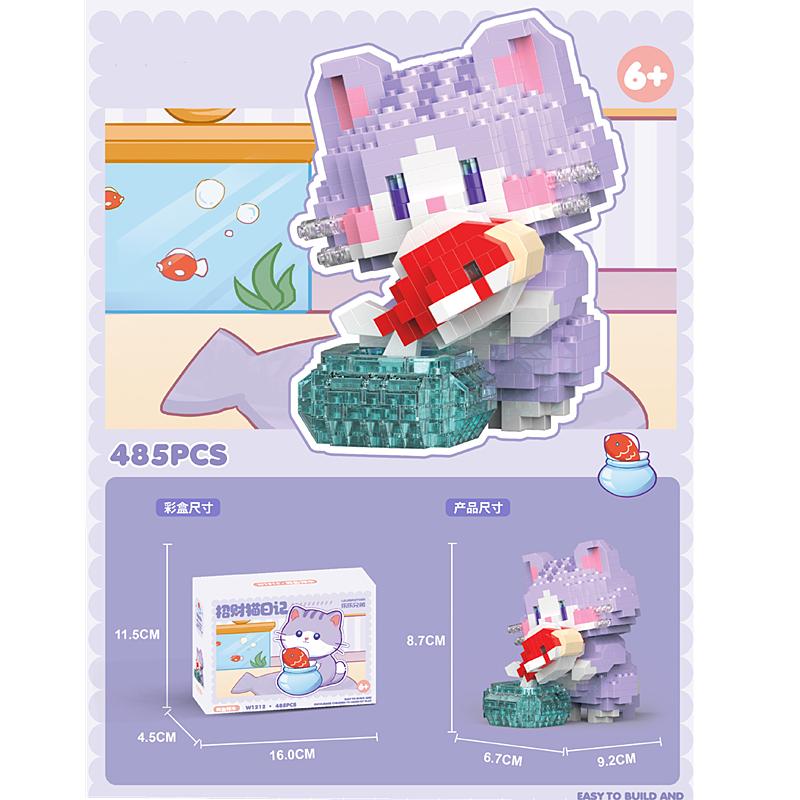 New Micro-particle Building Blocks Lucky Cat Children's Assembled Building Blocks Toy Birthday Gift Leisure Stress Relief Game