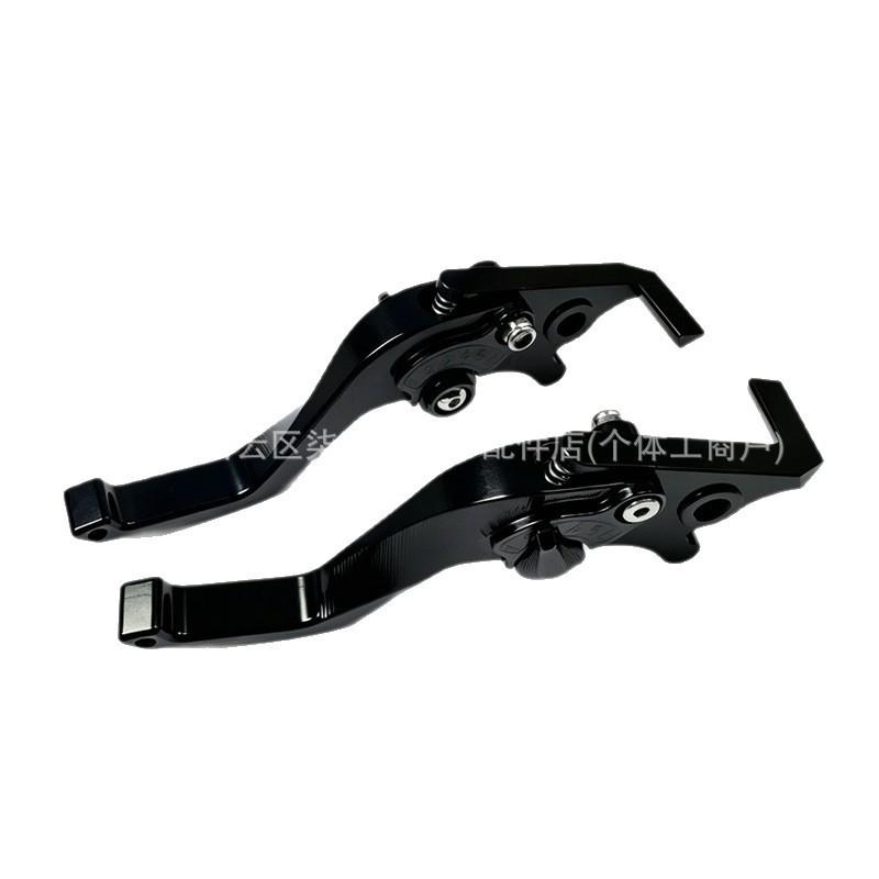 CNC Aluminum Motorcycle Brake Clutch Levers 6D Adjustable Duke 200 RC200 Universal Fit