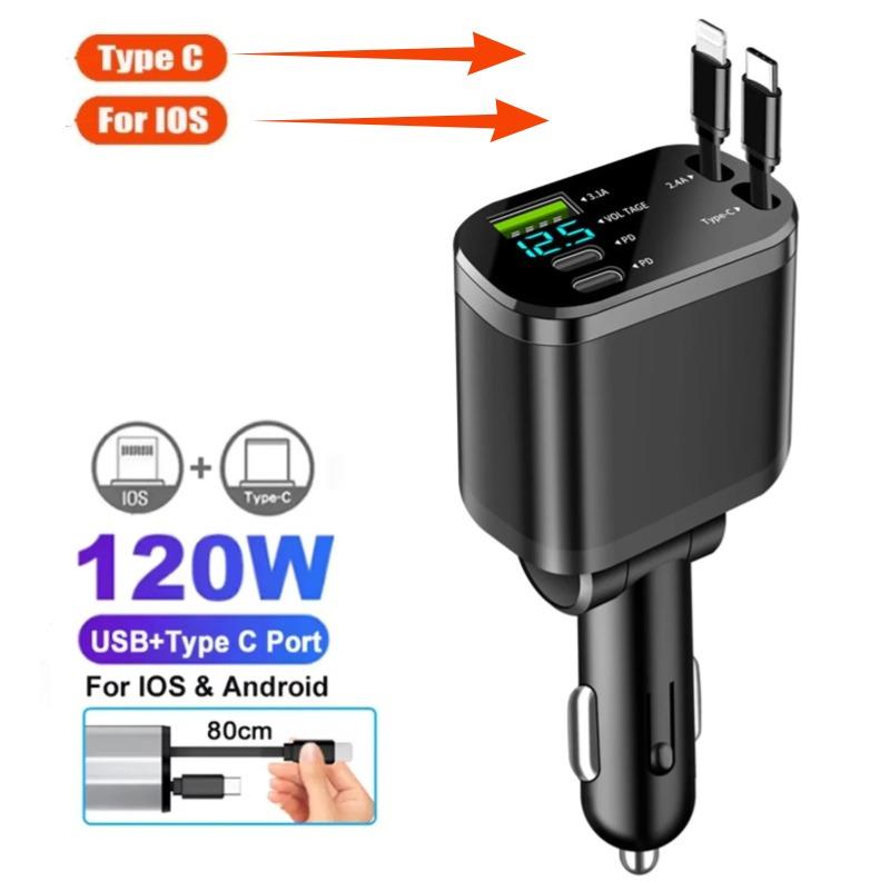 100W Car Charger USB Type C Super Fast Charge Flash Charging Retractable Cable Phone Car Charger For Iphone Huawei Samsung with Voltage Display