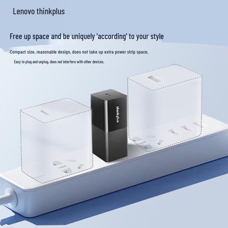 Lenovo thinkplus Lipstick GaN Power Adapter PA65G