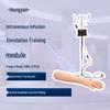 Övningsarmmodell för venös infusion