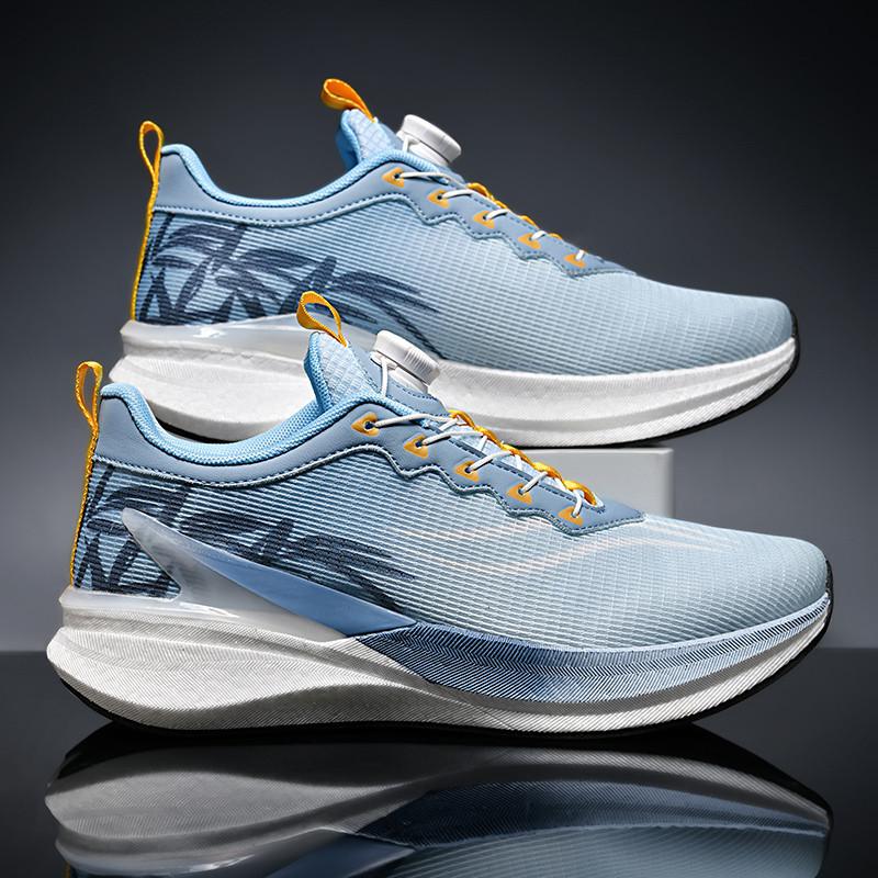 Chitu 9pro carbon board running shoes, sports shoes, lace-up-free rotating buttons, students, boys, breathable running shoes, classmates 7