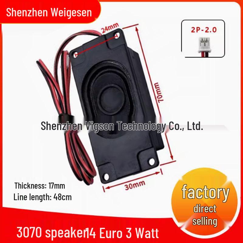 10045 Ultra-Thin 1853 Speaker: Small 4/8R, 1/2/5W, 10W Cavity Audio Device