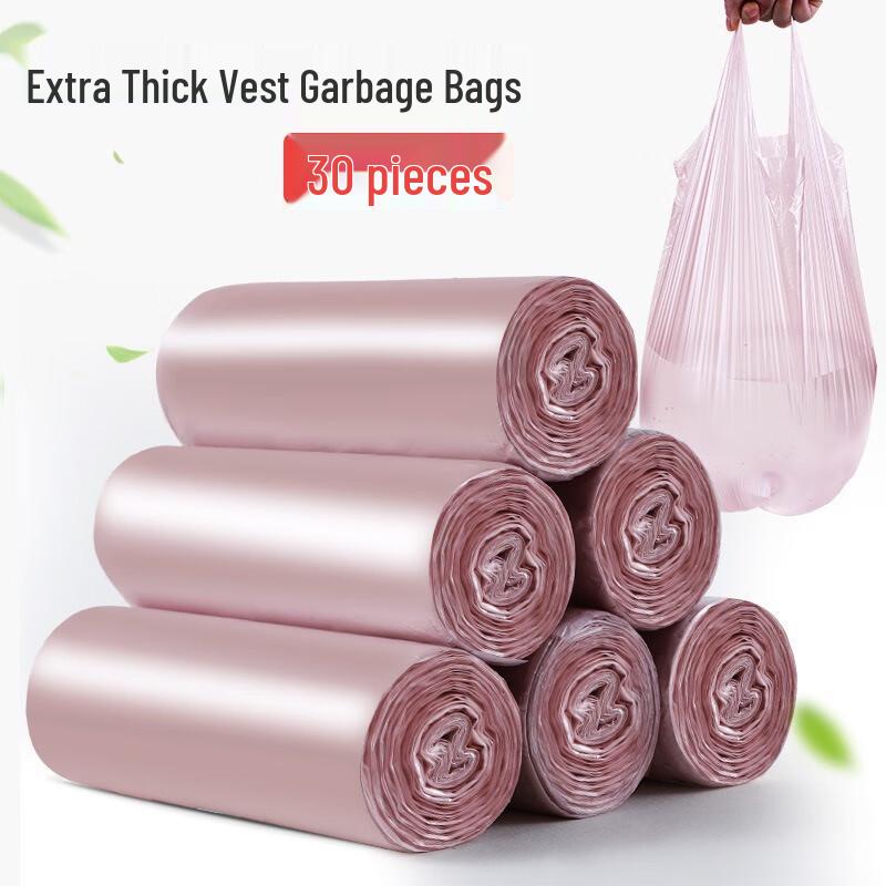 Fumade Thickened Vest-Style Disposable Trash Bags with Handles