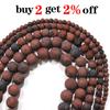 1strand/lot  4/6/8/10mm Matte Mahagony Swan Natural Stone Round Loose Beads For DIY Bracelet Jewelry Makings Supplies