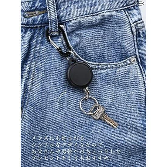 Reel key holder carabiner metal wire maximum length 65cm extendable loss prevention 2-piece set 12-month quality guarantee.