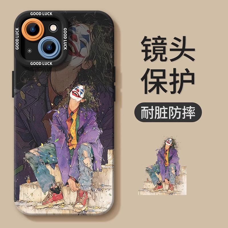 Artist Apple 16promax Mobile Phone Case 15pro New 13 Silicone Anti-drop 12 Protection 14plus Male Full