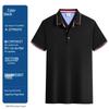 Ice-Cool Custom Polo Shirt with Embroidered Logo – Perfect for Office and Corporate Wear