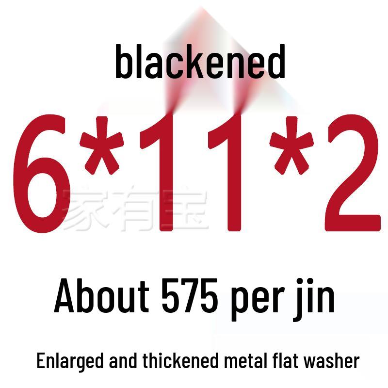 Round Blackened Thickened Metal Washer (M4-M16)