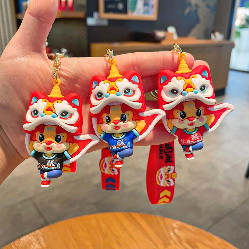 Adorabile Portachiavi Danza del Leone in Silicone Per Auto e Zaini Accessorio Chiave Ideale