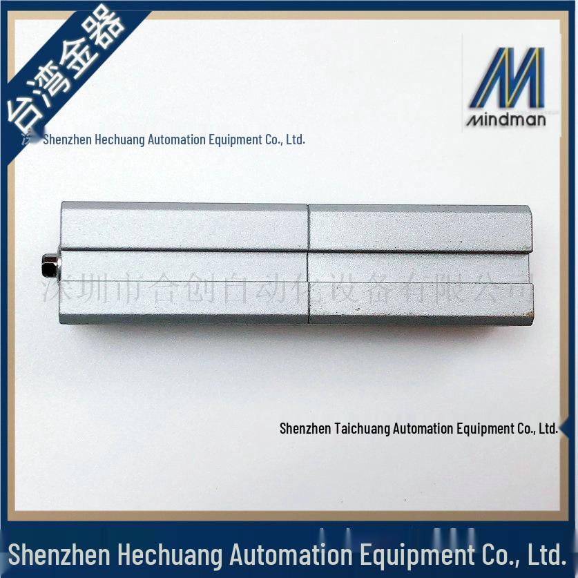 MCJA-32-16-25-30M Slim Fixture Cylinder by MINDMAN