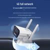 HIKVISION 4MP PTZ Outdoor Bullet Camera with Solar Support CN plug (adapter included)