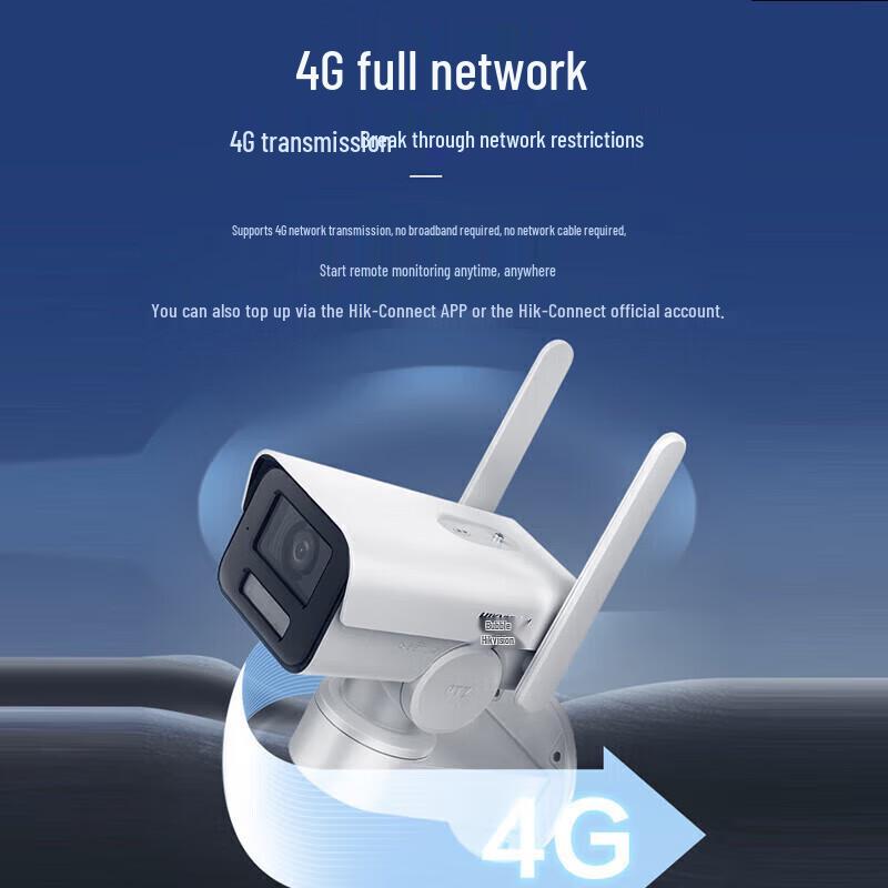 HIKVISION 4MP PTZ Outdoor Bullet Camera with Solar Support CN plug (adapter included)