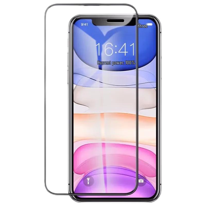 KaiLeAo iPhone Tempered Glass Screen Protector