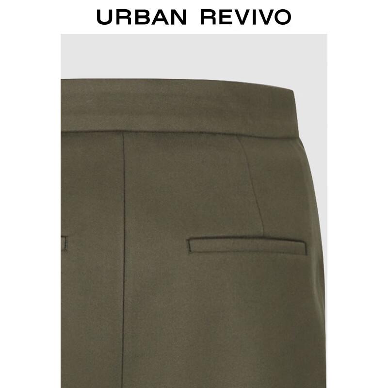 UR Women's Winter 2024 Pleated High-Waist Carrot Pants