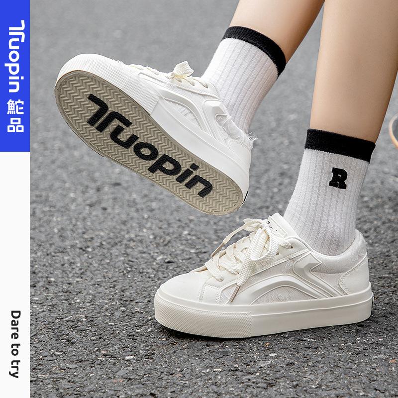 Dopamine board shoes women's 2025 autumn and winter new round head bread shoes versatile thick sole heightening solid color casual shoes