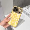 Lucky Start Phone Case For iPhone 17 16 15 14 13 12 11 Pro Max 16E Gold Electroplated Glass Shell  Yellow Blossoms Cover