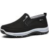 [Men's Non-Slip Loafers] Men's Comfortable Non-Slip Loafers: Solid Color Breathable Knit Slip-On Sneakers, Thick Sole Lightweight Casual Shoes