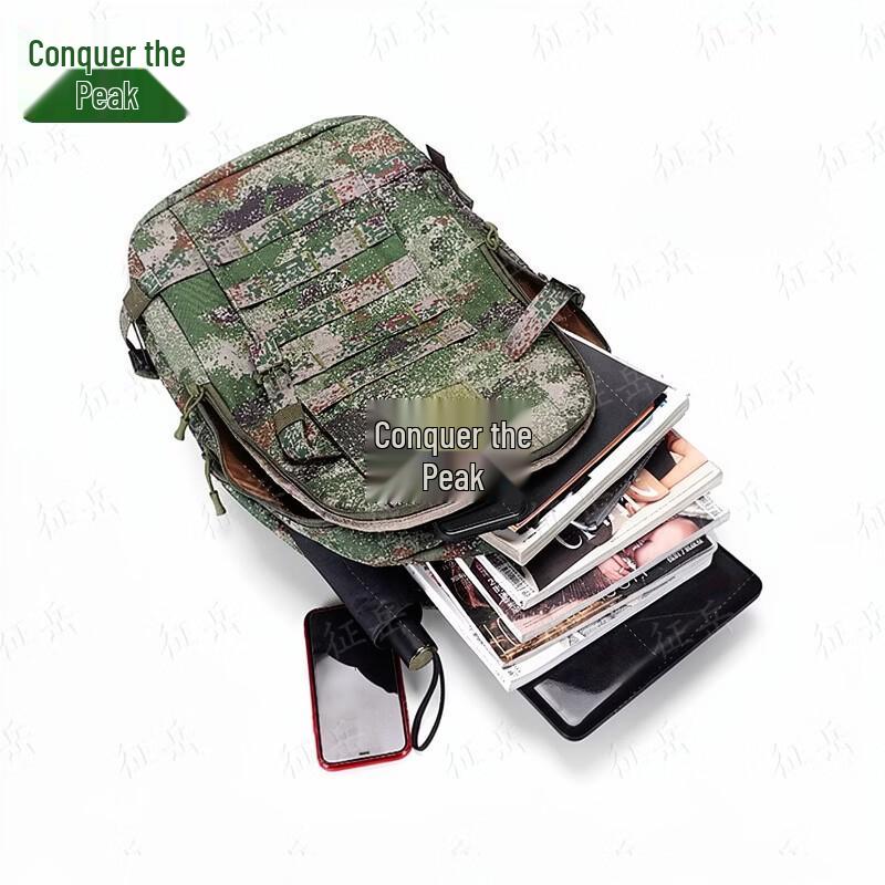Zhenyue Tactical Camo Assault Backpack