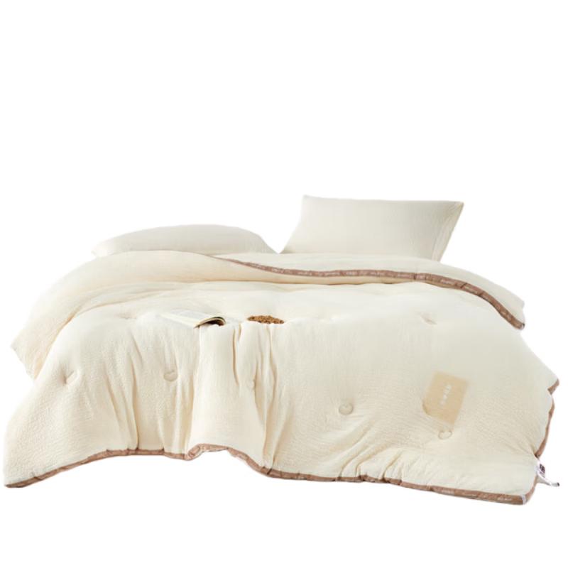 Muji All-Season Soy Fiber Quilt