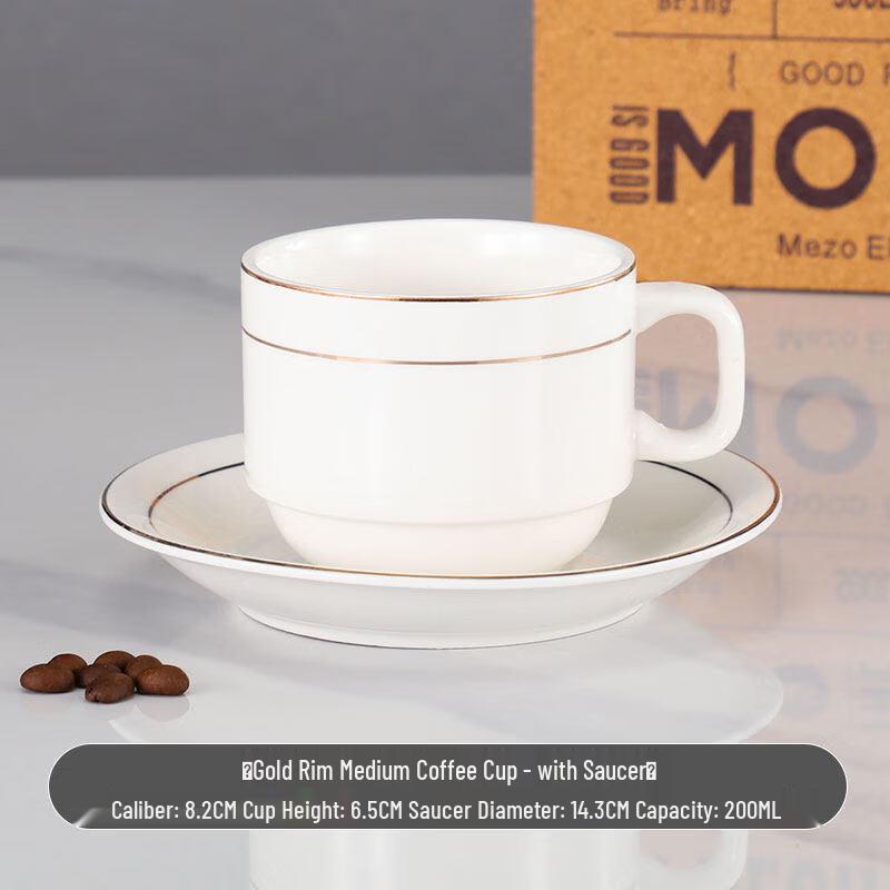 Jingbaodi European Style Ceramic Coffee Cup Set