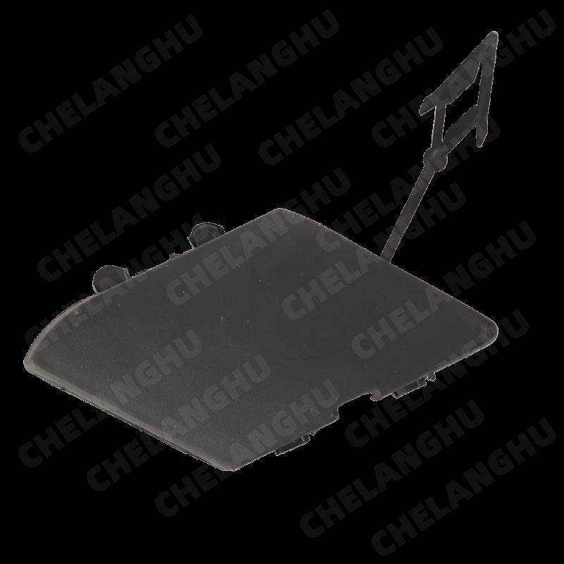 1 Pcs Front Bumper Tow Eye Cover Hook Cap For Vauxhall Opel Astra J 2012 2013 2014 2015 Car Accessory Black Primer 13368665