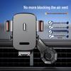 2026 Universal Car Phone Holder - Air Vent Mount, Anti-slip, Rotatable Navigation Support Stand