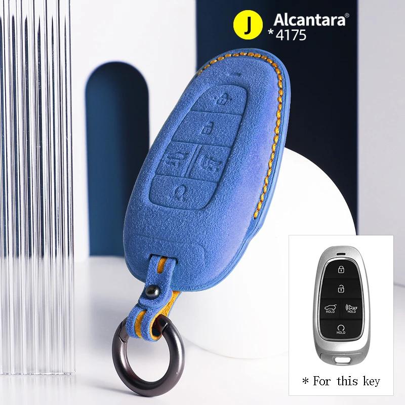 For Hyundai Tucson Nx4 Sonata Grandeur Santa Fe Solaris Sonata Alcantara Car Key Case Cover Keychain Shell