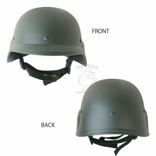 SHENKEL US Military Fritz Type Helmet M88 OD Olive Drab Airsoft Tactical Military One Size Fits All Men and Women