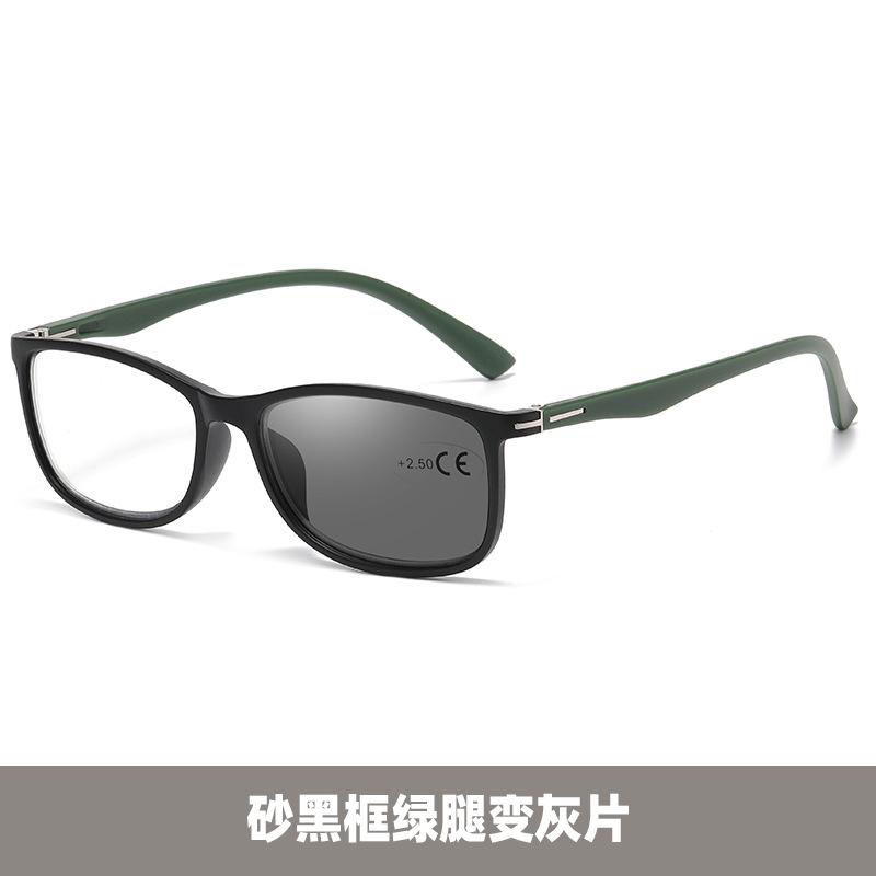 Sensitive Discoloration Asymptotic Multi-Focus Reading Glasses Anti-Blue Light Far And Near Dual-Purpose High Definition Flat Glasses Reading Glasses