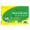 2026 Spring Grade 2 Math Mental Math Practice Book (Beijing Normal Edition)