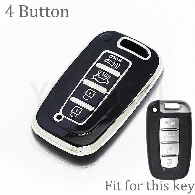 Tpu Key Case Cover 3 4 Buttons Fob For Hyundai Ix35 Elantra Sonata 8 9 For Kia Sportage K5 K2 Sorento Optima Forte 2011-
